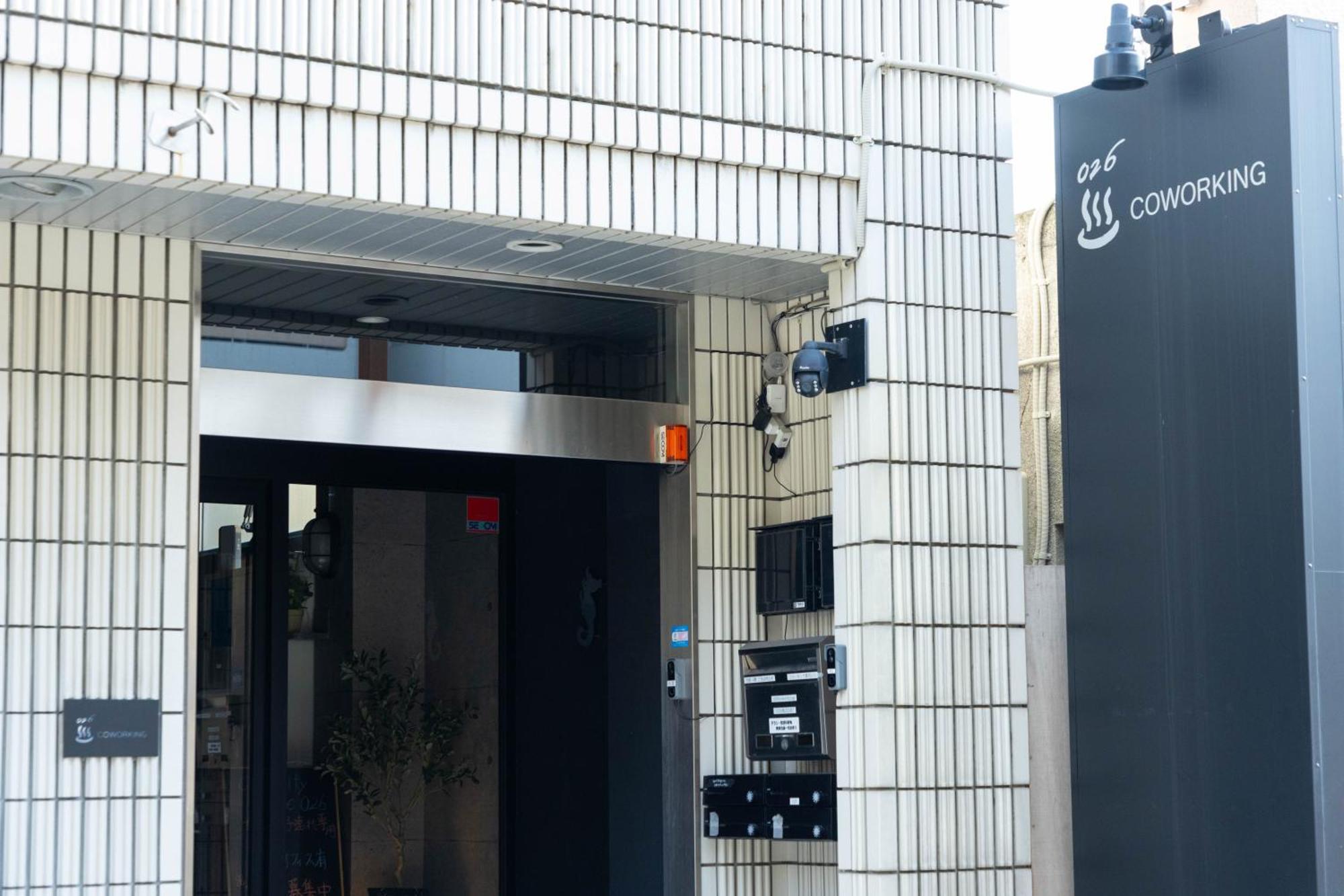 Renu Beppu Hotell Eksteriør bilde